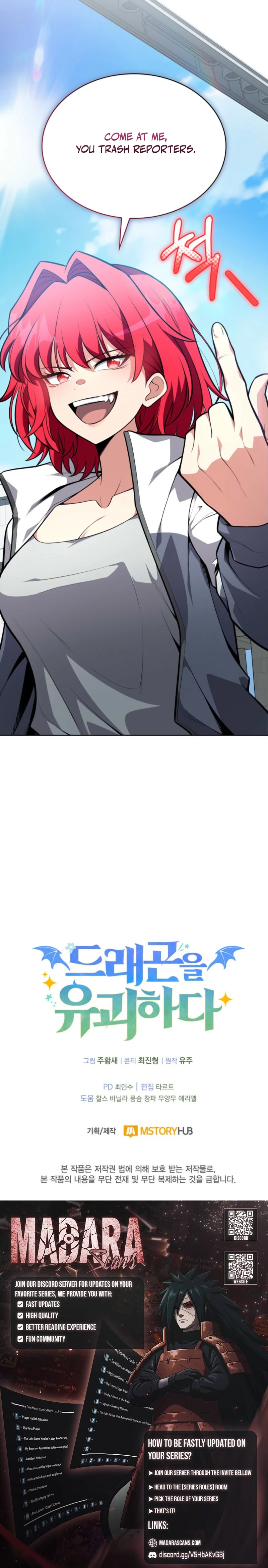 Read Kidnapping a Dragon EN Manga Online