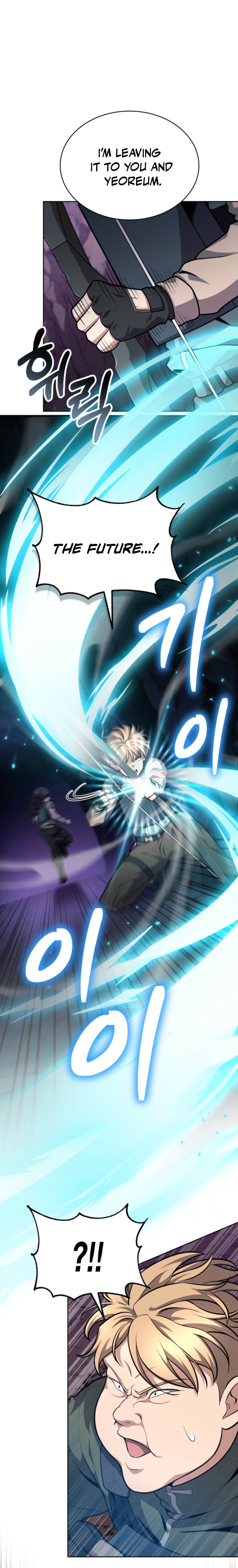 Read Kidnapping a Dragon EN Manga Online