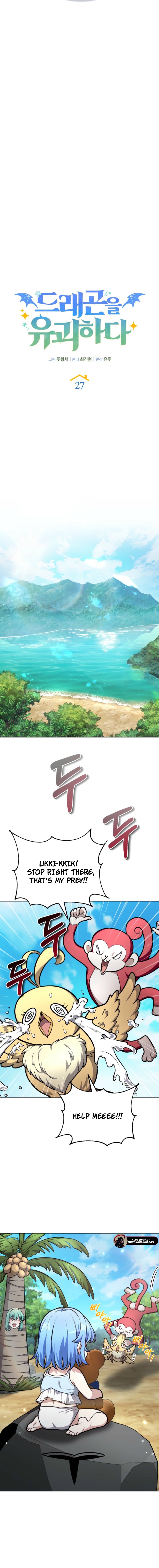 Read Kidnapping a Dragon EN Manga Online