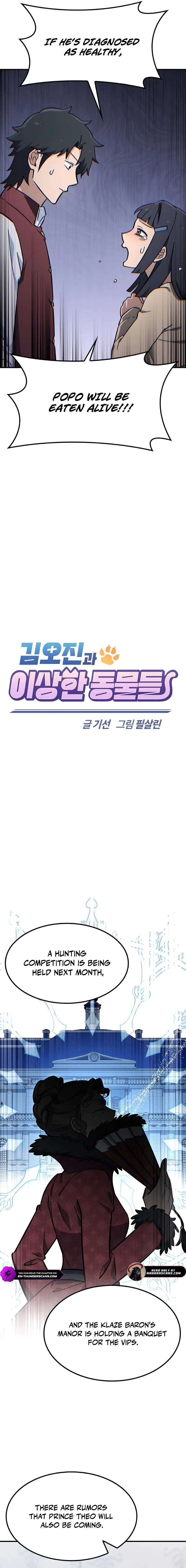 Read Kim Oh-jin and The Strange Beasts EN Manga Online