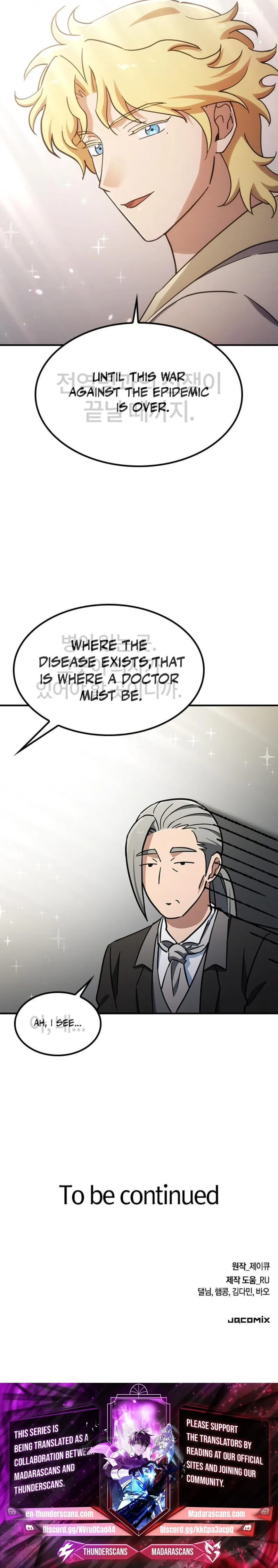 Read Kim Oh-jin and The Strange Beasts EN Manga Online