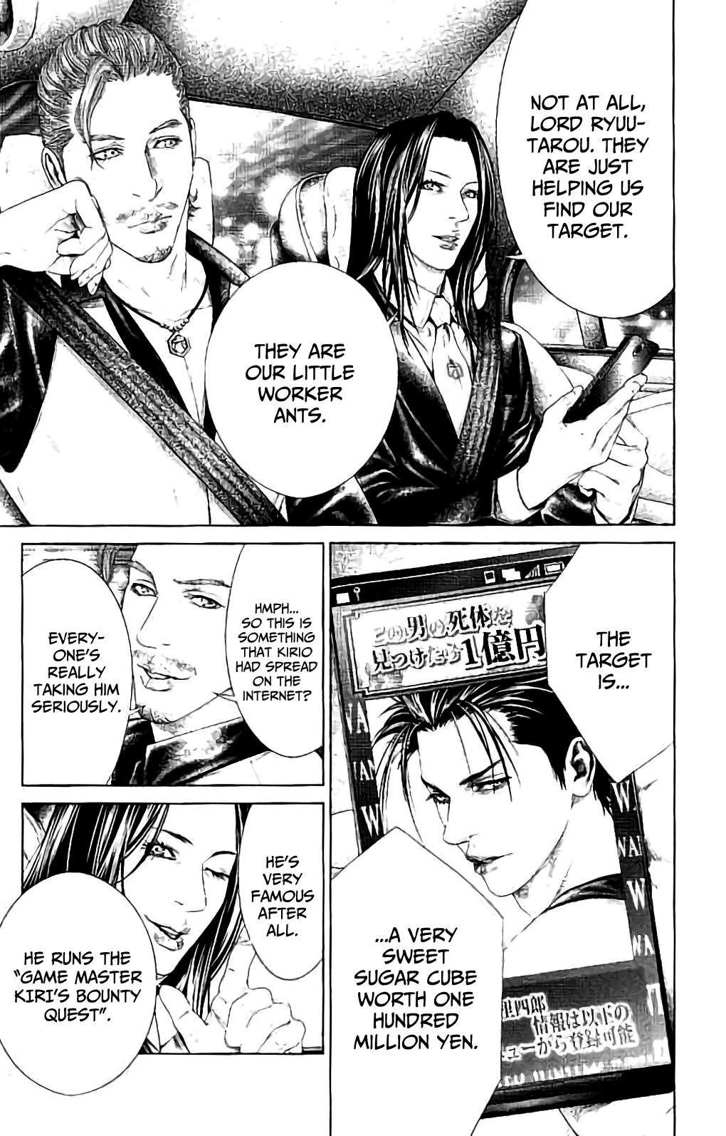 Read King of Ants EN Manga Online