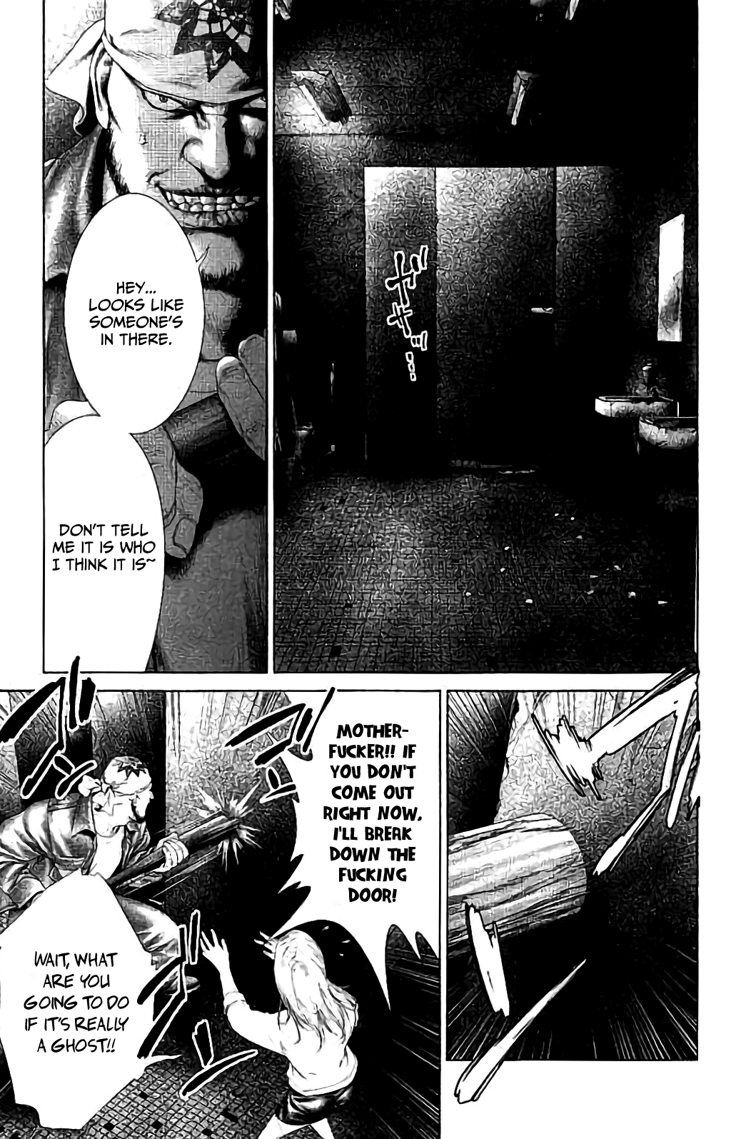 Read King of Ants EN Manga Online
