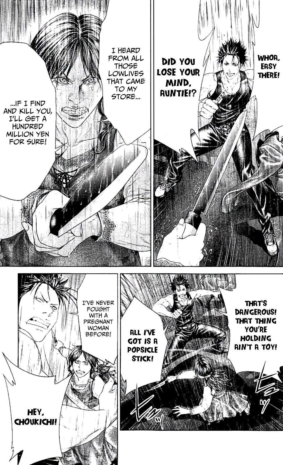 Read King of Ants EN Manga Online