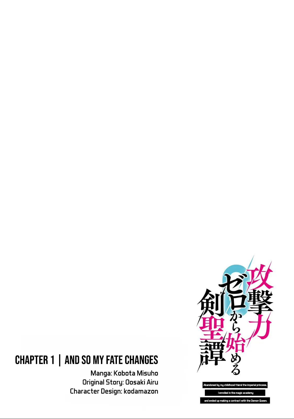 Read Kougekiryoku Zero Kara Hajimeru Kenseitan EN Manga Online