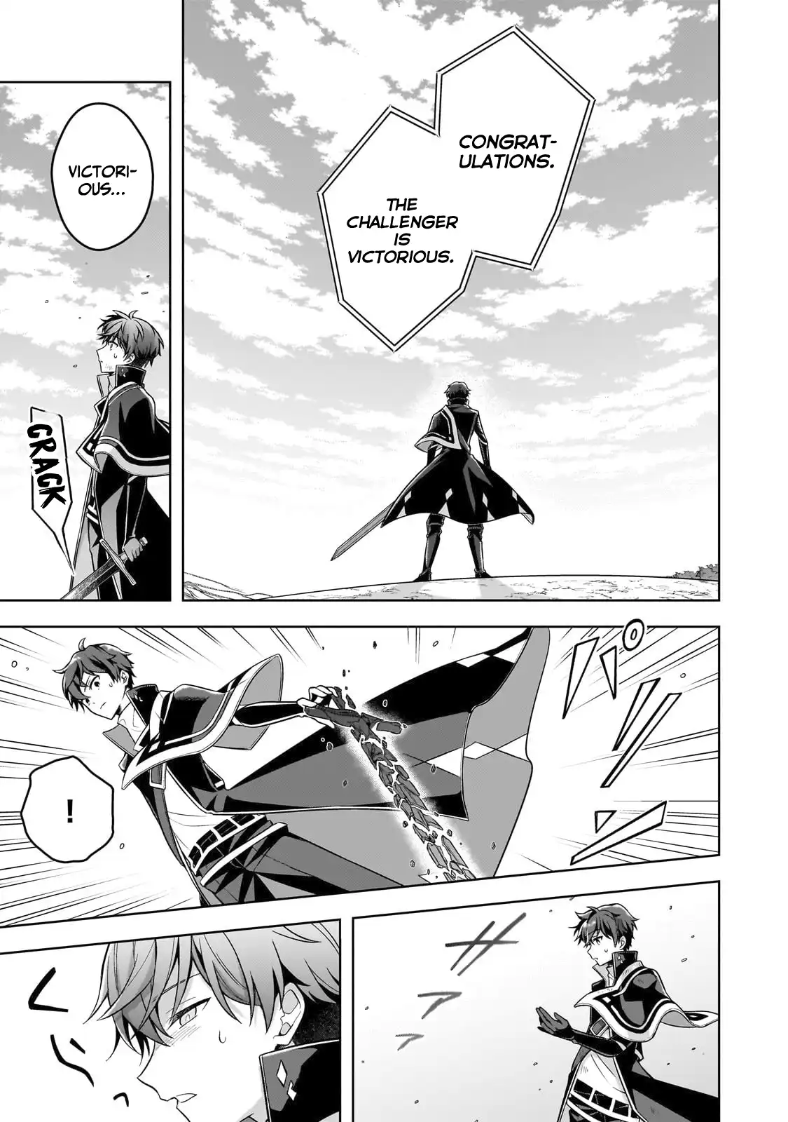 Read Kougekiryoku Zero Kara Hajimeru Kenseitan EN Manga Online