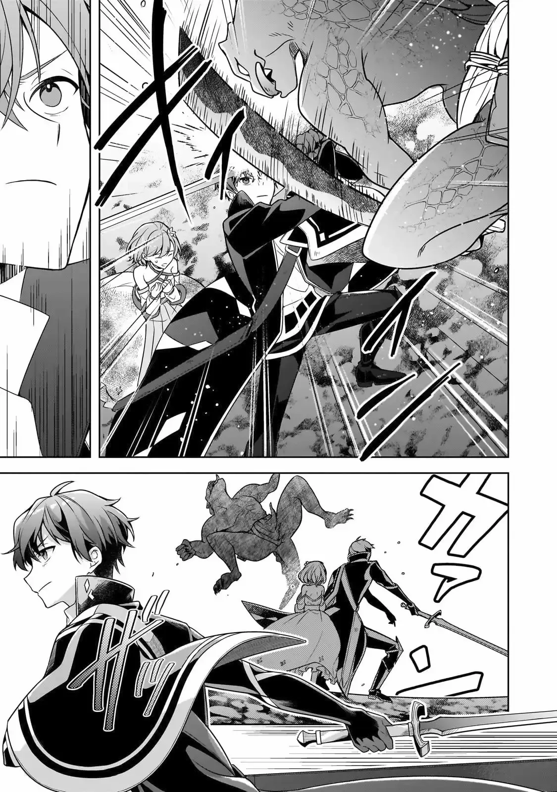 Read Kougekiryoku Zero Kara Hajimeru Kenseitan EN Manga Online