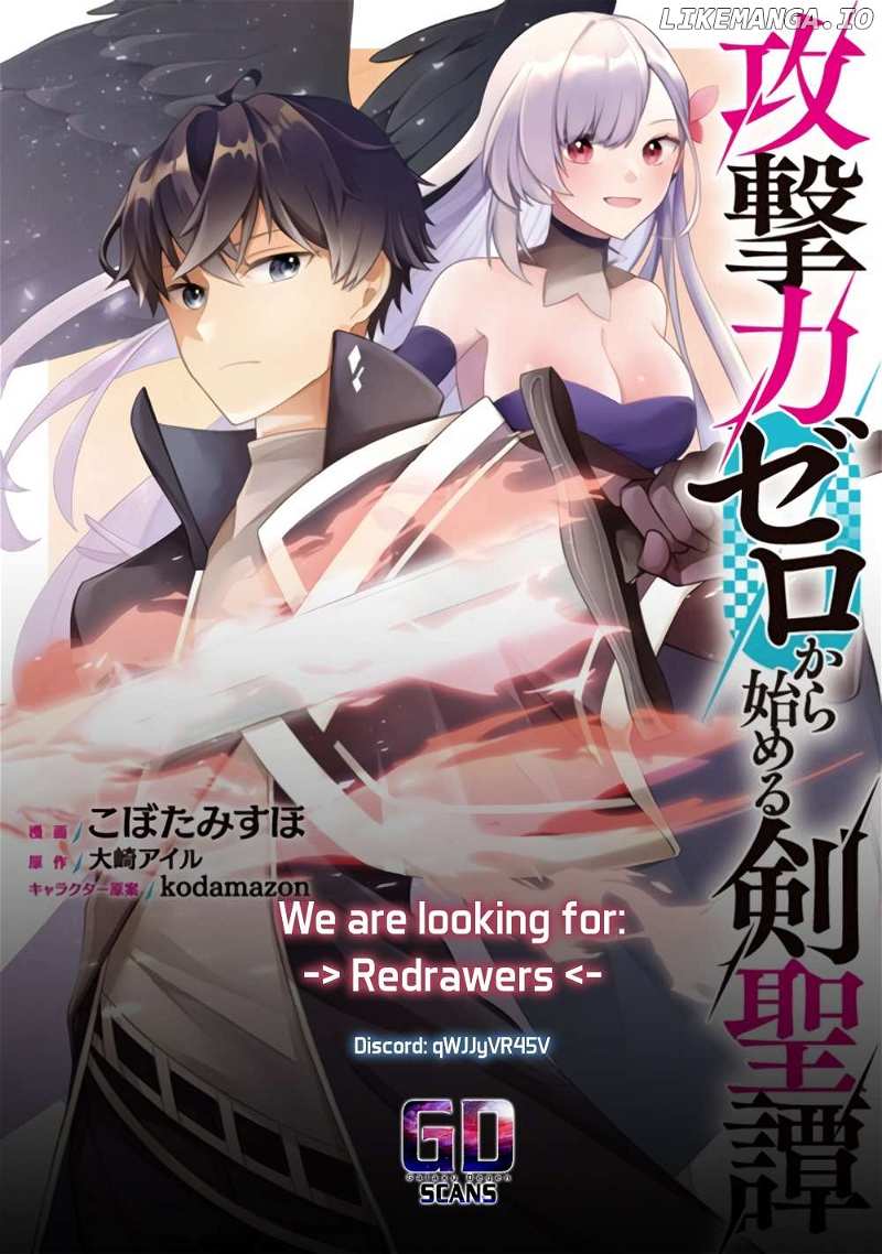 Read Kougekiryoku Zero Kara Hajimeru Kenseitan EN Manga Online