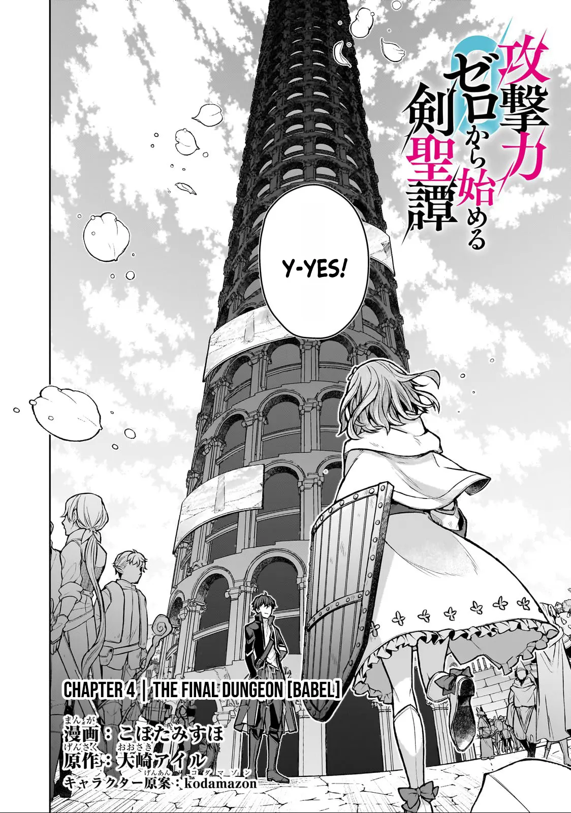 Read Kougekiryoku Zero Kara Hajimeru Kenseitan EN Manga Online