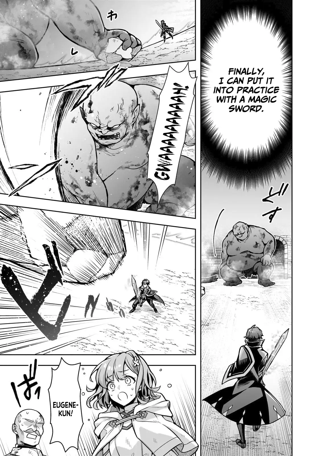 Read Kougekiryoku Zero Kara Hajimeru Kenseitan EN Manga Online