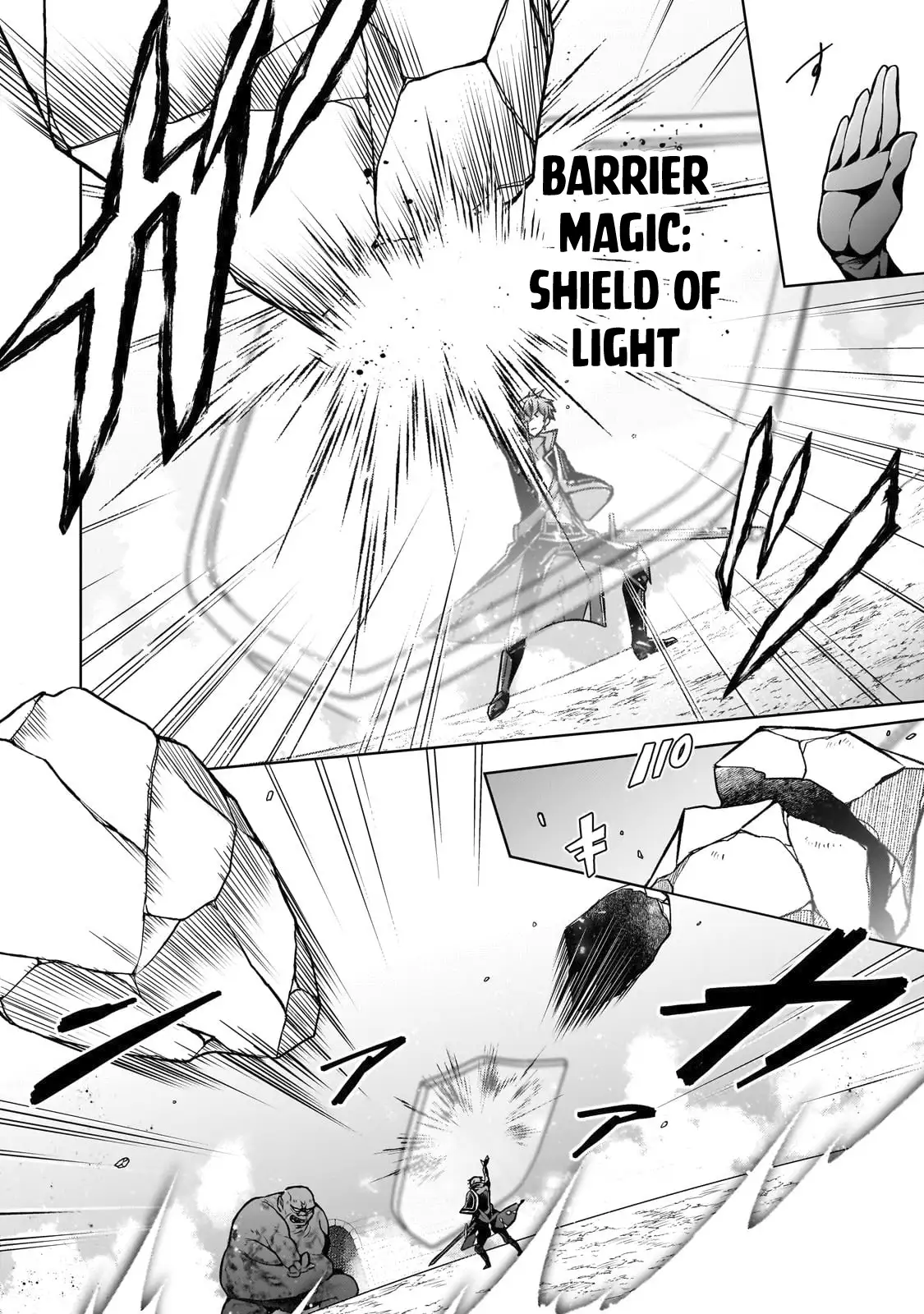 Read Kougekiryoku Zero Kara Hajimeru Kenseitan EN Manga Online