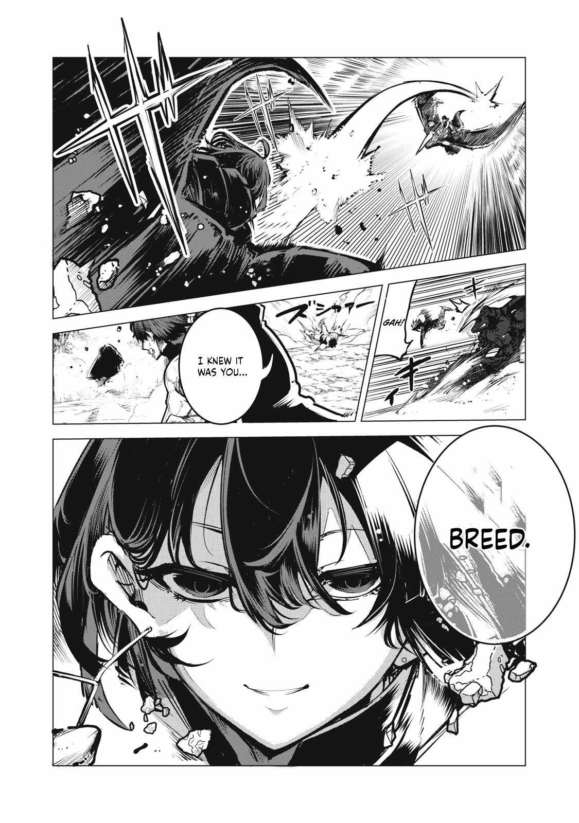 Read Kuni wo Owareta Ryuushi-san, Hirowareta Ringoku de Ukkari Musou Shite Shimau. ~Jakushou Kokka ga Tairiku Saikyou no Ryuu no Rakuen ni Naru made EN Manga Online
