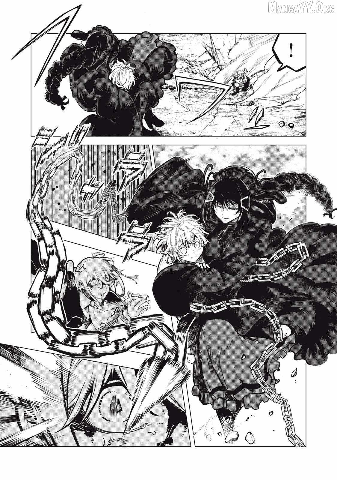 Read Kuni wo Owareta Ryuushi-san, Hirowareta Ringoku de Ukkari Musou Shite Shimau. ~Jakushou Kokka ga Tairiku Saikyou no Ryuu no Rakuen ni Naru made EN Manga Online
