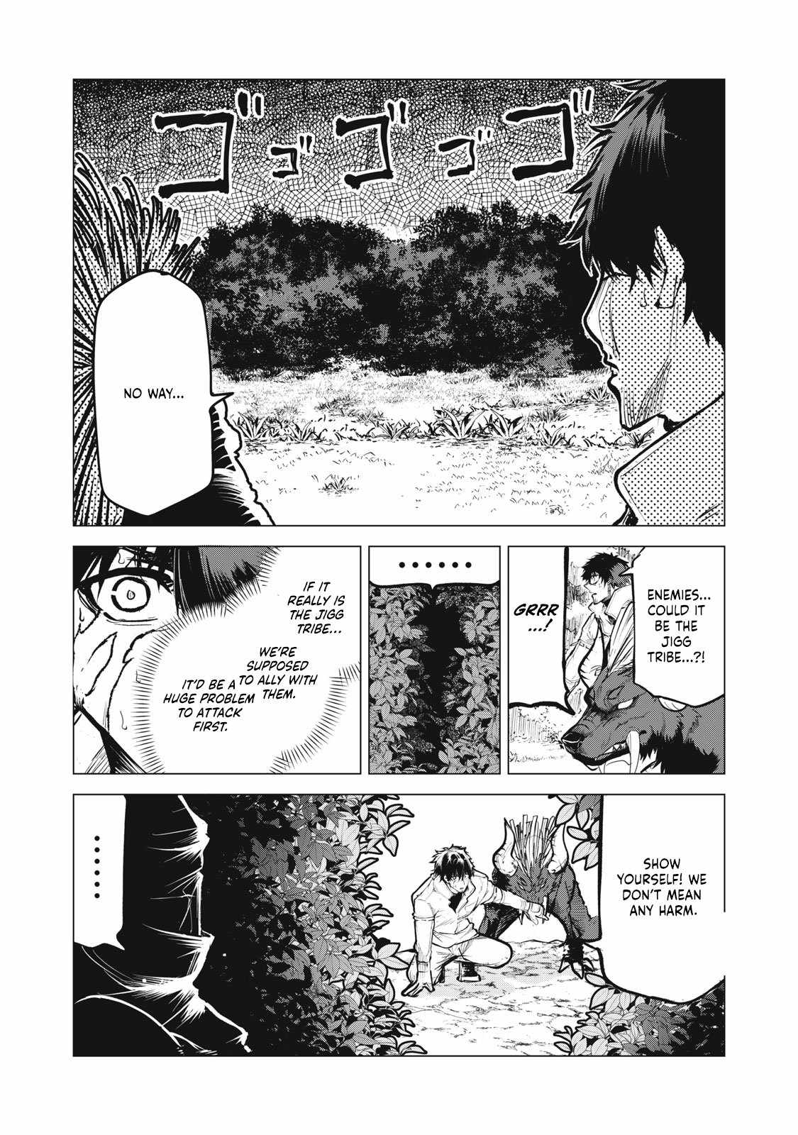 Read Kuni wo Owareta Ryuushi-san, Hirowareta Ringoku de Ukkari Musou Shite Shimau. ~Jakushou Kokka ga Tairiku Saikyou no Ryuu no Rakuen ni Naru made EN Manga Online