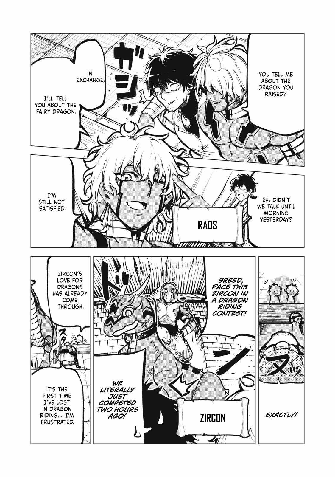 Read Kuni wo Owareta Ryuushi-san, Hirowareta Ringoku de Ukkari Musou Shite Shimau. ~Jakushou Kokka ga Tairiku Saikyou no Ryuu no Rakuen ni Naru made EN Manga Online