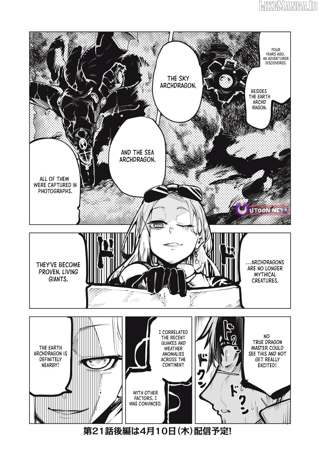 Read Kuni wo Owareta Ryuushi-san, Hirowareta Ringoku de Ukkari Musou Shite Shimau. ~Jakushou Kokka ga Tairiku Saikyou no Ryuu no Rakuen ni Naru made EN Manga Online