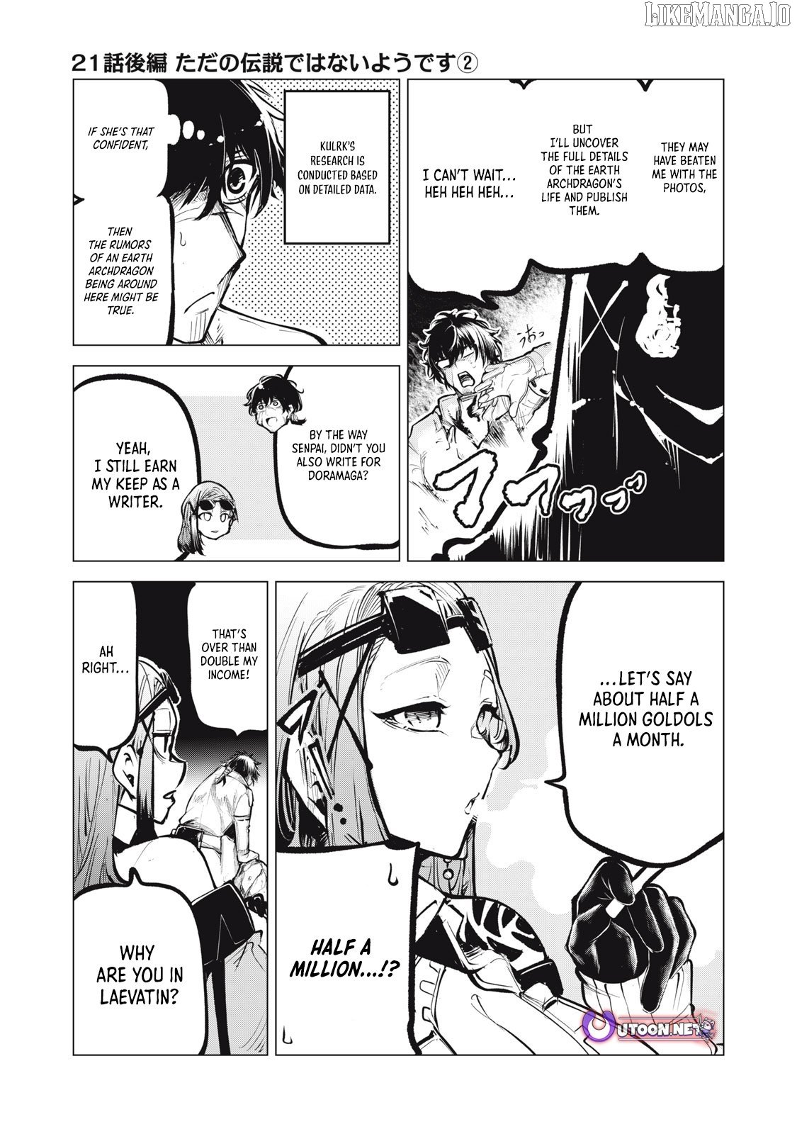 Read Kuni wo Owareta Ryuushi-san, Hirowareta Ringoku de Ukkari Musou Shite Shimau. ~Jakushou Kokka ga Tairiku Saikyou no Ryuu no Rakuen ni Naru made EN Manga Online