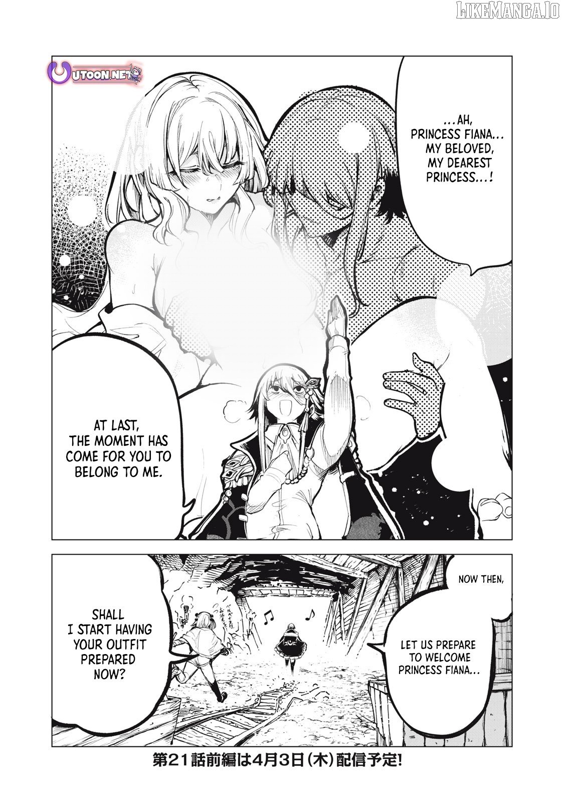 Read Kuni wo Owareta Ryuushi-san, Hirowareta Ringoku de Ukkari Musou Shite Shimau. ~Jakushou Kokka ga Tairiku Saikyou no Ryuu no Rakuen ni Naru made EN Manga Online