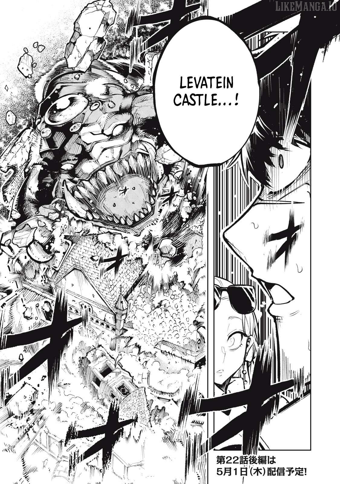 Read Kuni wo Owareta Ryuushi-san, Hirowareta Ringoku de Ukkari Musou Shite Shimau. ~Jakushou Kokka ga Tairiku Saikyou no Ryuu no Rakuen ni Naru made EN Manga Online