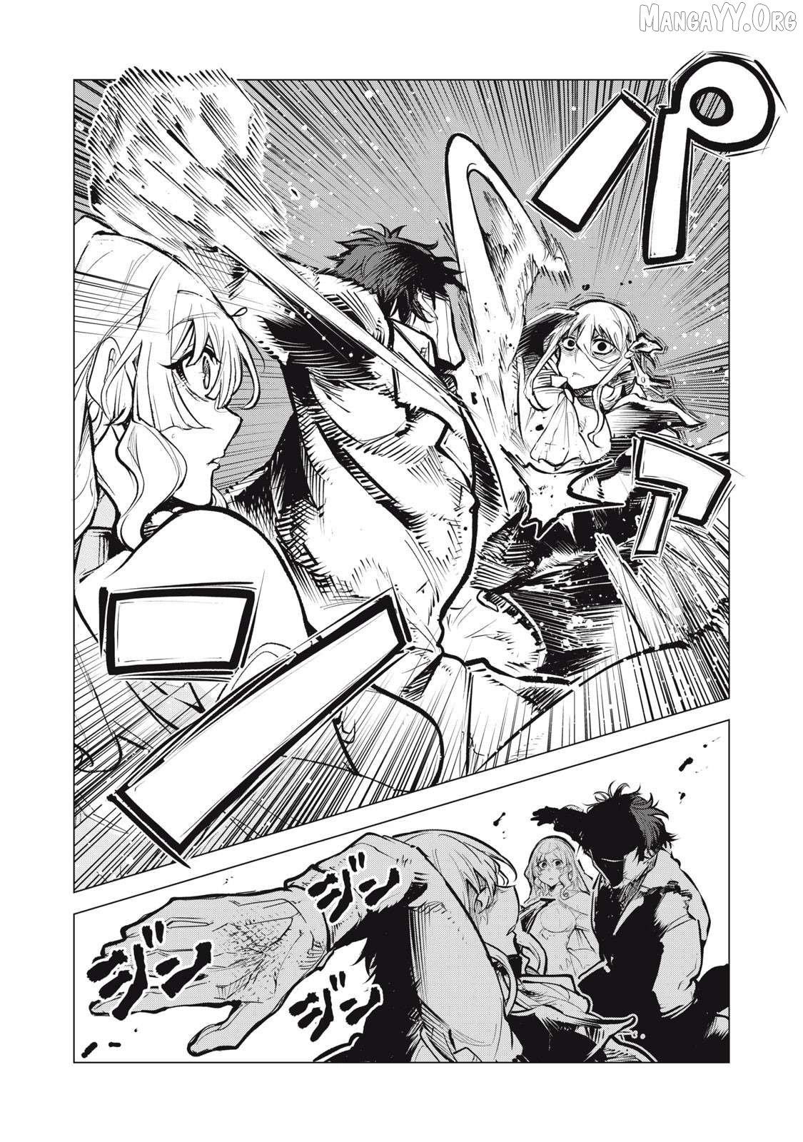Read Kuni wo Owareta Ryuushi-san, Hirowareta Ringoku de Ukkari Musou Shite Shimau. ~Jakushou Kokka ga Tairiku Saikyou no Ryuu no Rakuen ni Naru made EN Manga Online