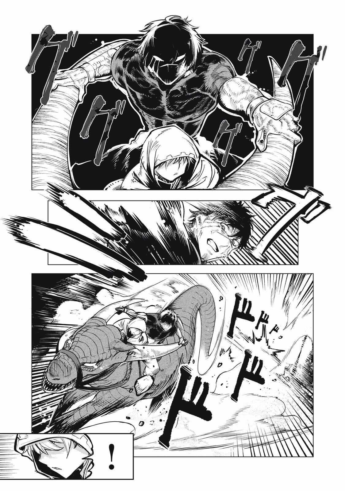 Read Kuni wo Owareta Ryuushi-san, Hirowareta Ringoku de Ukkari Musou Shite Shimau. ~Jakushou Kokka ga Tairiku Saikyou no Ryuu no Rakuen ni Naru made EN Manga Online
