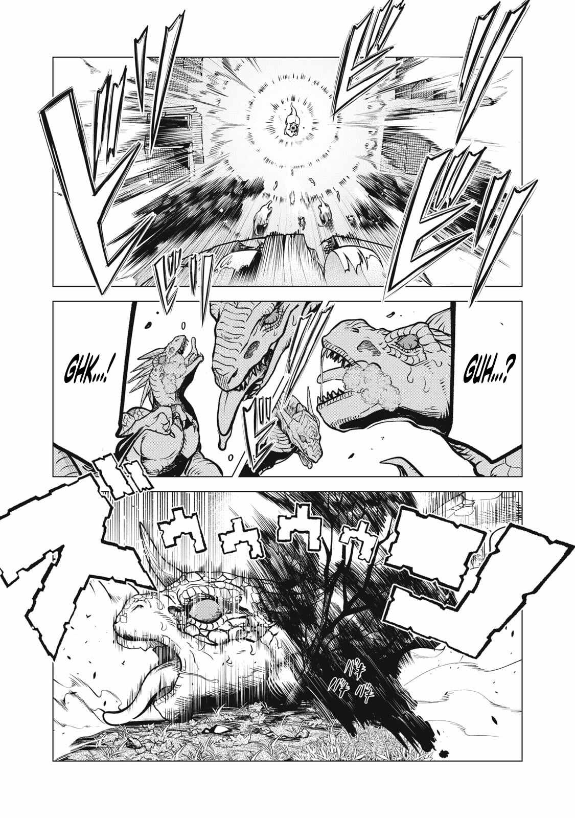 Read Kuni wo Owareta Ryuushi-san, Hirowareta Ringoku de Ukkari Musou Shite Shimau. ~Jakushou Kokka ga Tairiku Saikyou no Ryuu no Rakuen ni Naru made EN Manga Online