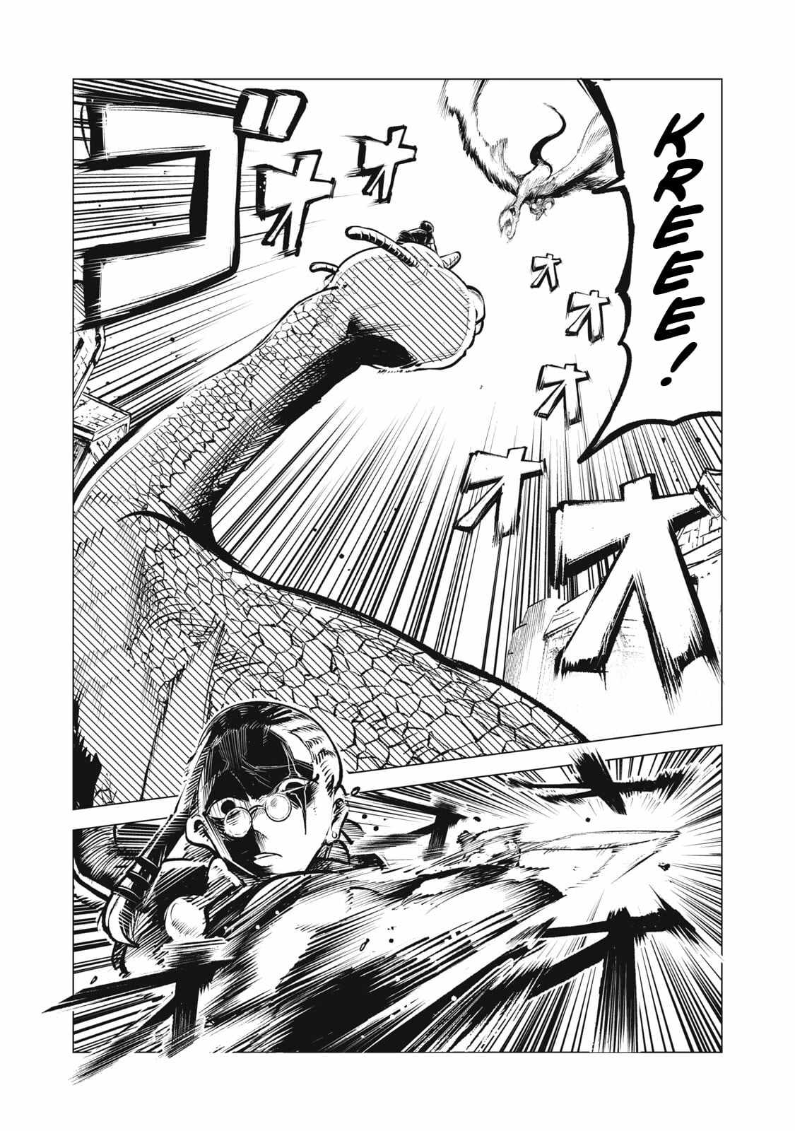 Read Kuni wo Owareta Ryuushi-san, Hirowareta Ringoku de Ukkari Musou Shite Shimau. ~Jakushou Kokka ga Tairiku Saikyou no Ryuu no Rakuen ni Naru made EN Manga Online