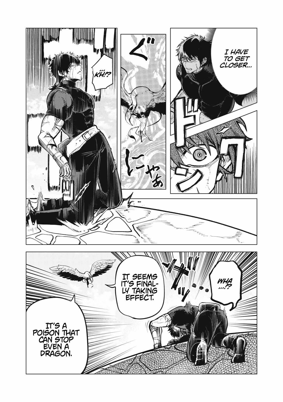 Read Kuni wo Owareta Ryuushi-san, Hirowareta Ringoku de Ukkari Musou Shite Shimau. ~Jakushou Kokka ga Tairiku Saikyou no Ryuu no Rakuen ni Naru made EN Manga Online