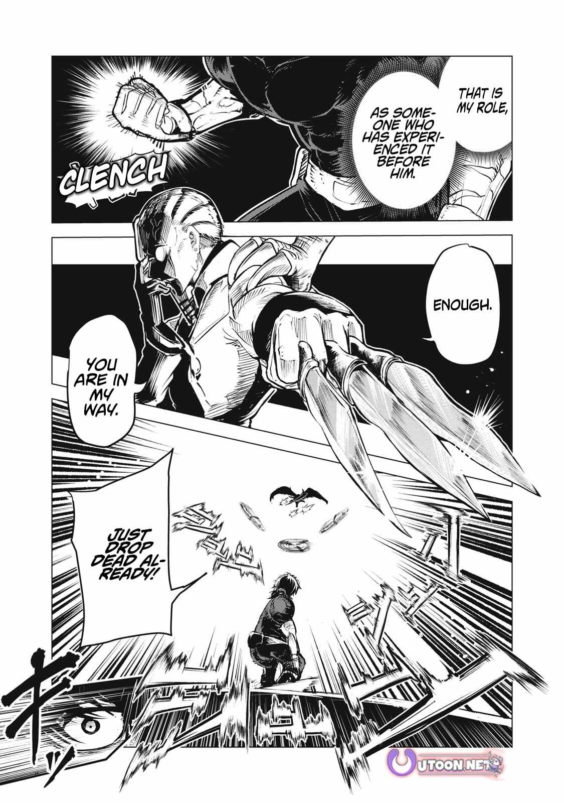 Read Kuni wo Owareta Ryuushi-san, Hirowareta Ringoku de Ukkari Musou Shite Shimau. ~Jakushou Kokka ga Tairiku Saikyou no Ryuu no Rakuen ni Naru made EN Manga Online