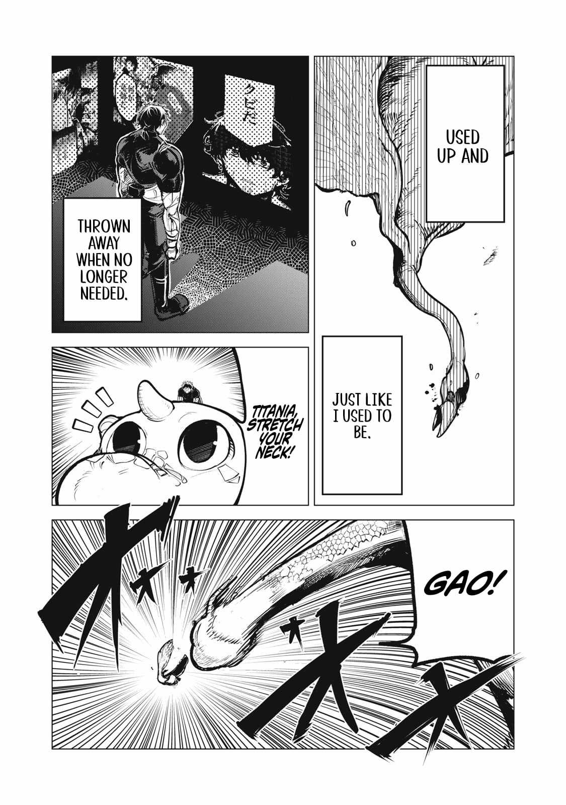 Read Kuni wo Owareta Ryuushi-san, Hirowareta Ringoku de Ukkari Musou Shite Shimau. ~Jakushou Kokka ga Tairiku Saikyou no Ryuu no Rakuen ni Naru made EN Manga Online