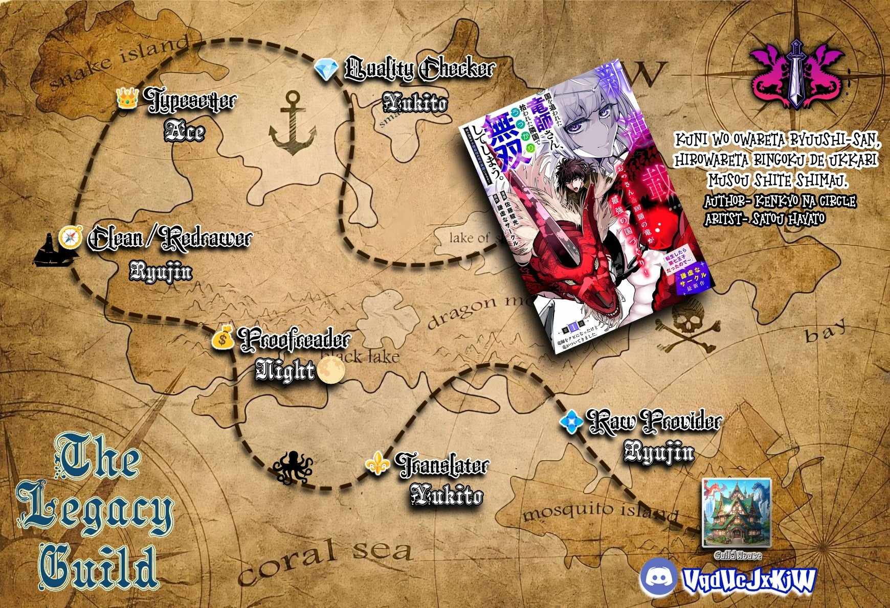 Read Kuni wo Owareta Ryuushi-san, Hirowareta Ringoku de Ukkari Musou Shite Shimau. ~Jakushou Kokka ga Tairiku Saikyou no Ryuu no Rakuen ni Naru made EN Manga Online