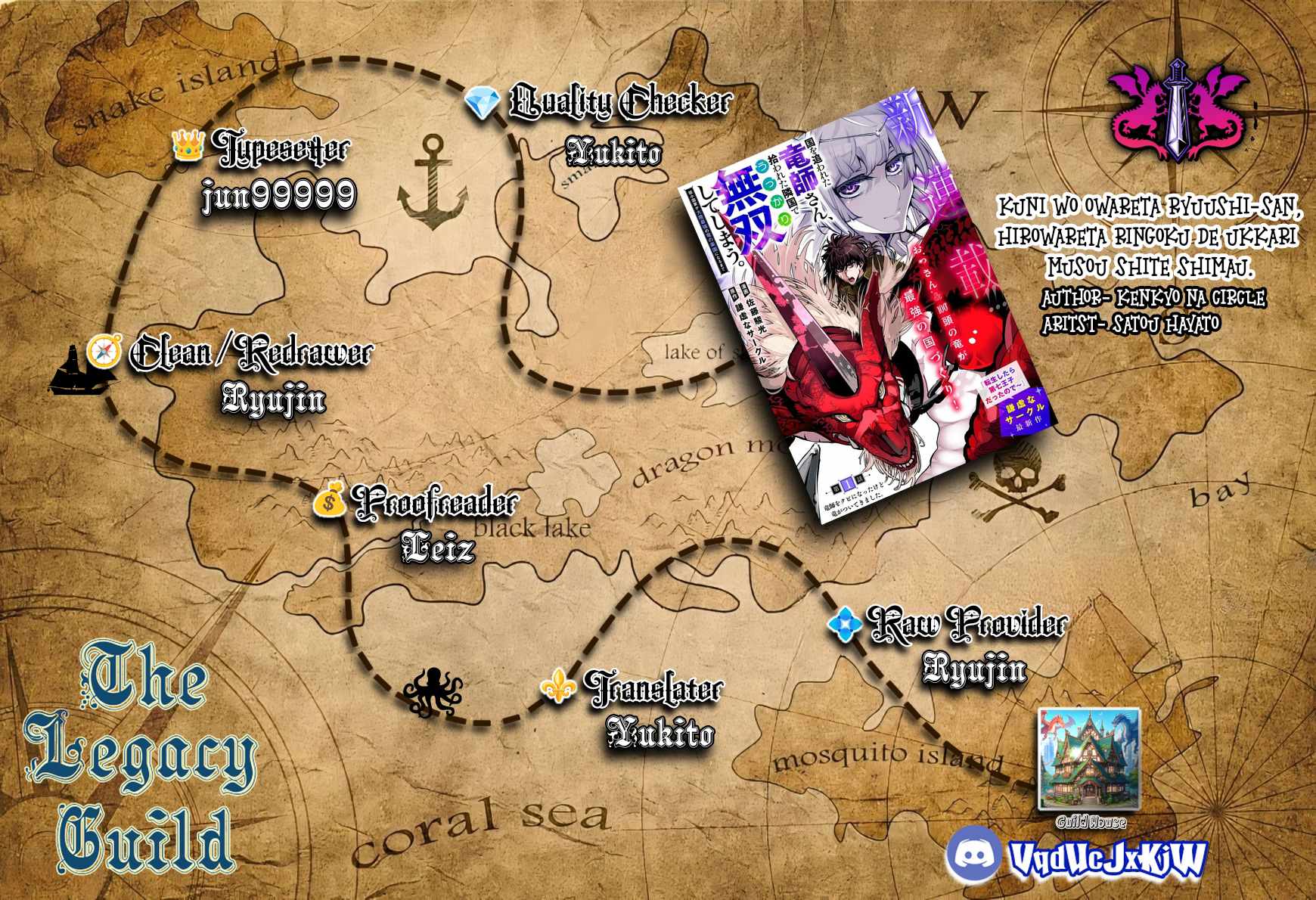 Read Kuni wo Owareta Ryuushi-san, Hirowareta Ringoku de Ukkari Musou Shite Shimau. ~Jakushou Kokka ga Tairiku Saikyou no Ryuu no Rakuen ni Naru made EN Manga Online