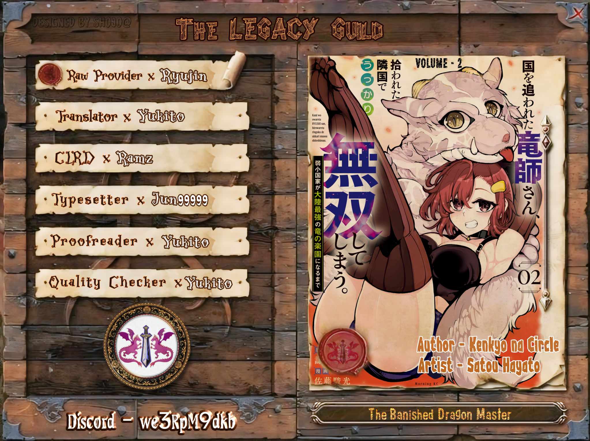 Read Kuni wo Owareta Ryuushi-san, Hirowareta Ringoku de Ukkari Musou Shite Shimau. ~Jakushou Kokka ga Tairiku Saikyou no Ryuu no Rakuen ni Naru made EN Manga Online