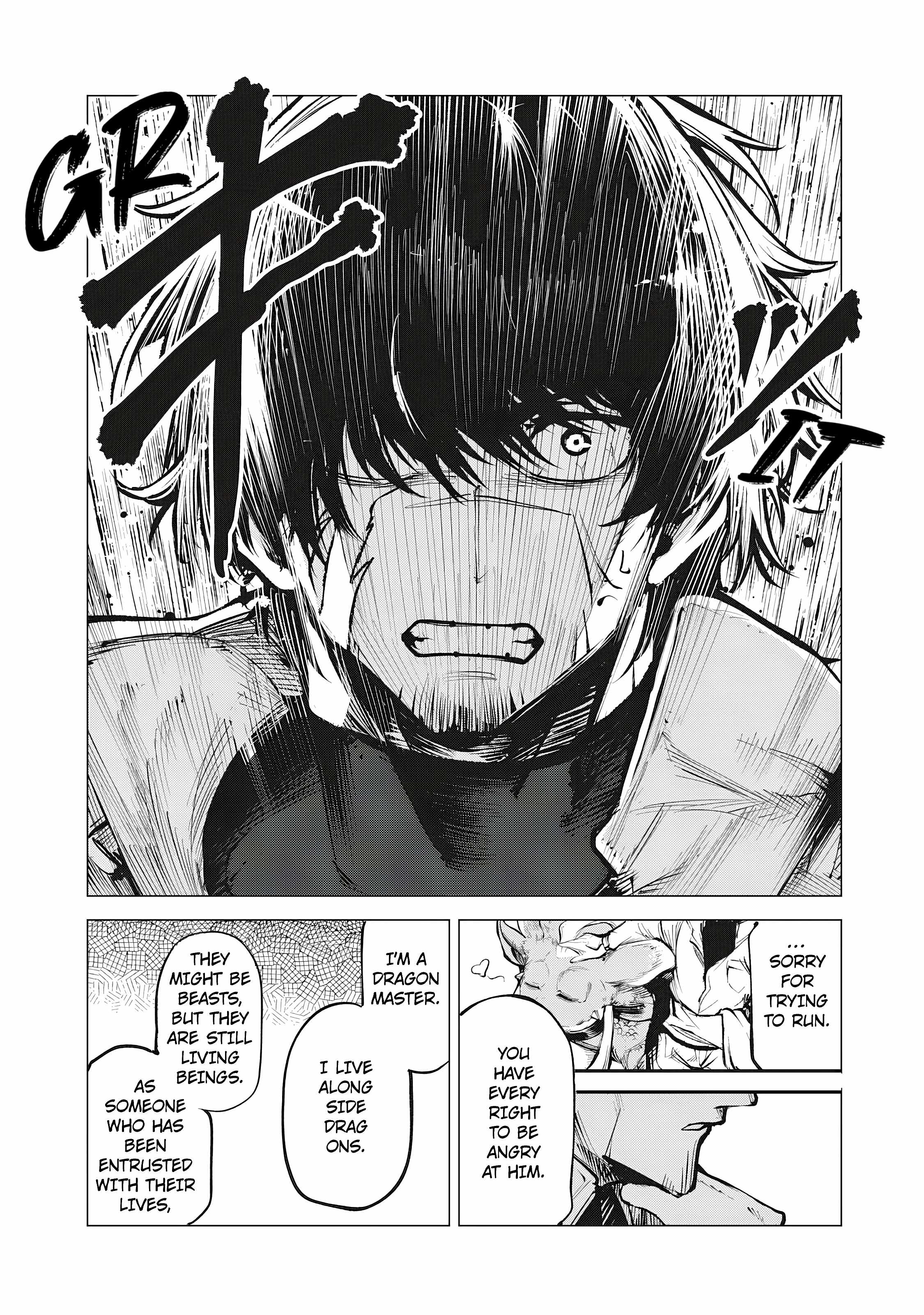 Read Kuni wo Owareta Ryuushi-san, Hirowareta Ringoku de Ukkari Musou Shite Shimau. ~Jakushou Kokka ga Tairiku Saikyou no Ryuu no Rakuen ni Naru made EN Manga Online