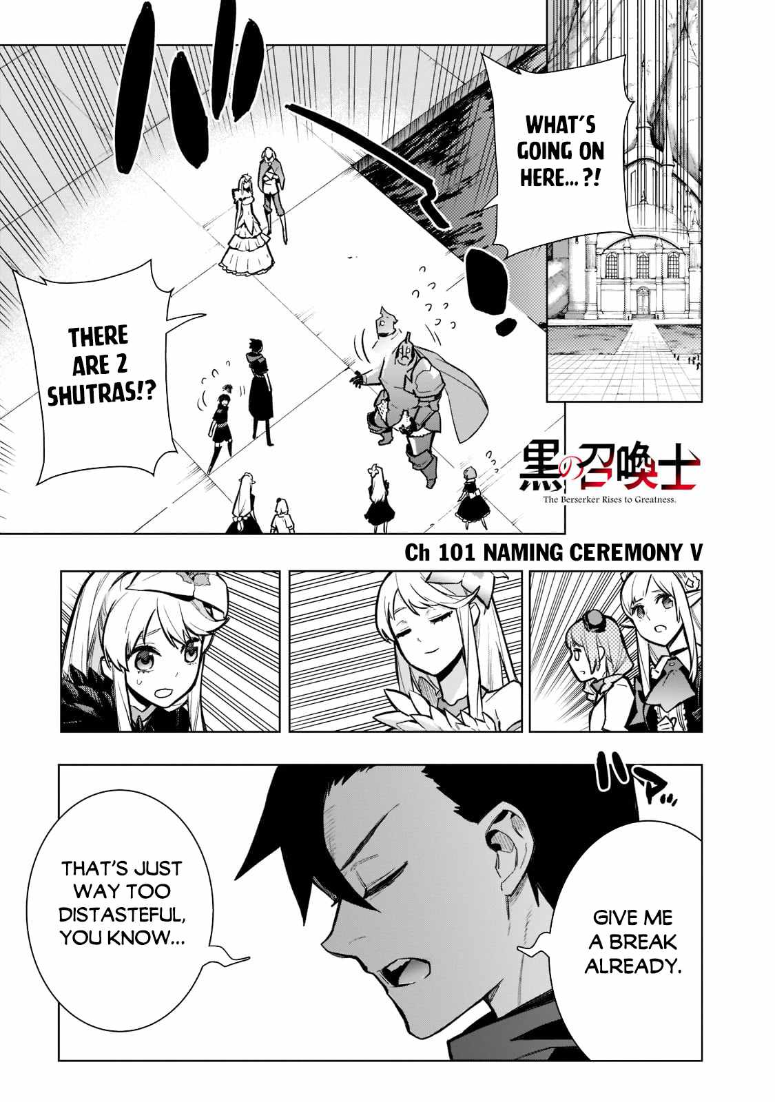 Read Kuro no Shoukanshi EN Manga Online