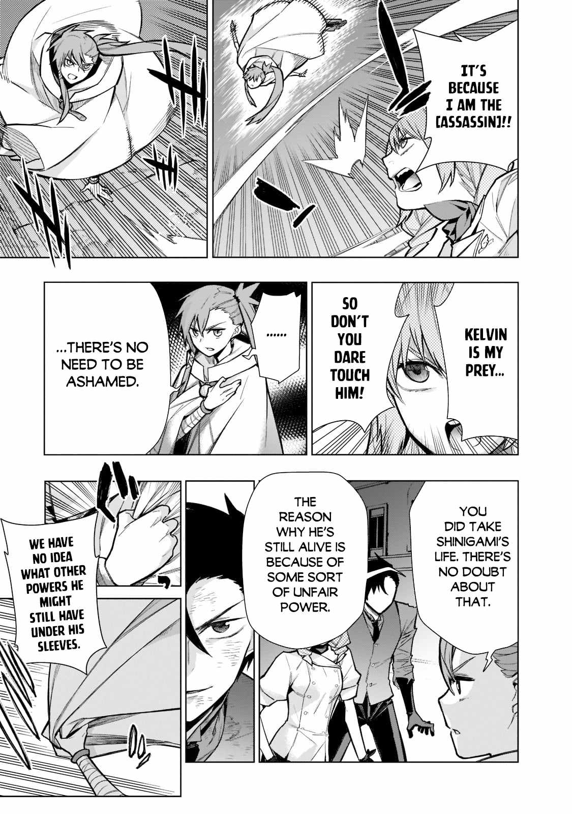 Read Kuro no Shoukanshi EN Manga Online