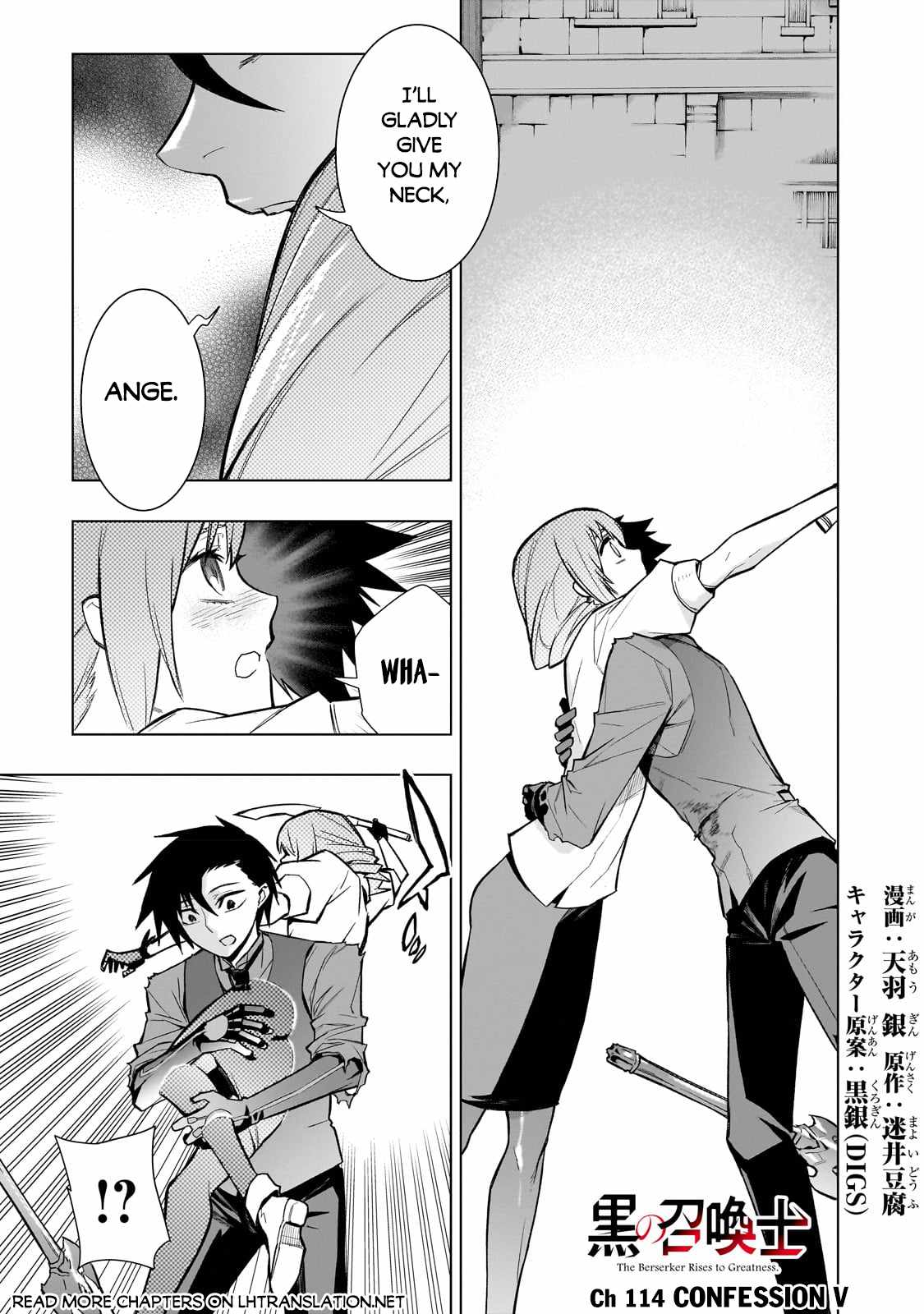 Read Kuro no Shoukanshi EN Manga Online