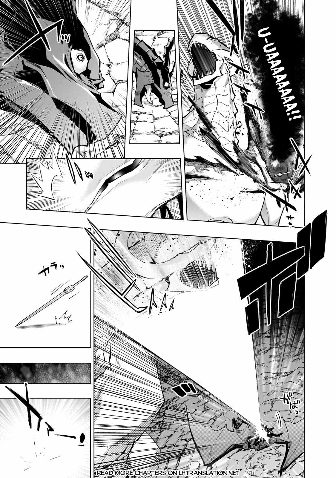 Read Kuro no Shoukanshi EN Manga Online