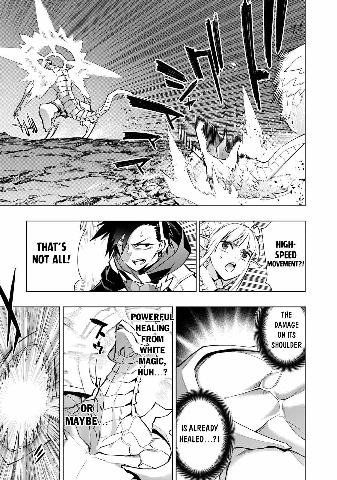 Read Kuro no Shoukanshi EN Manga Online