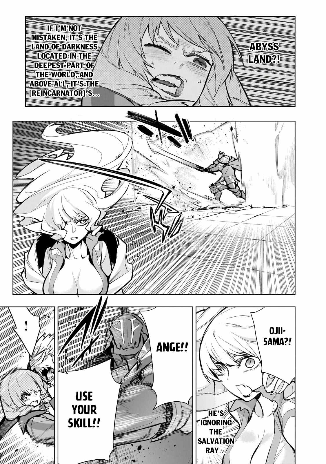 Read Kuro no Shoukanshi EN Manga Online