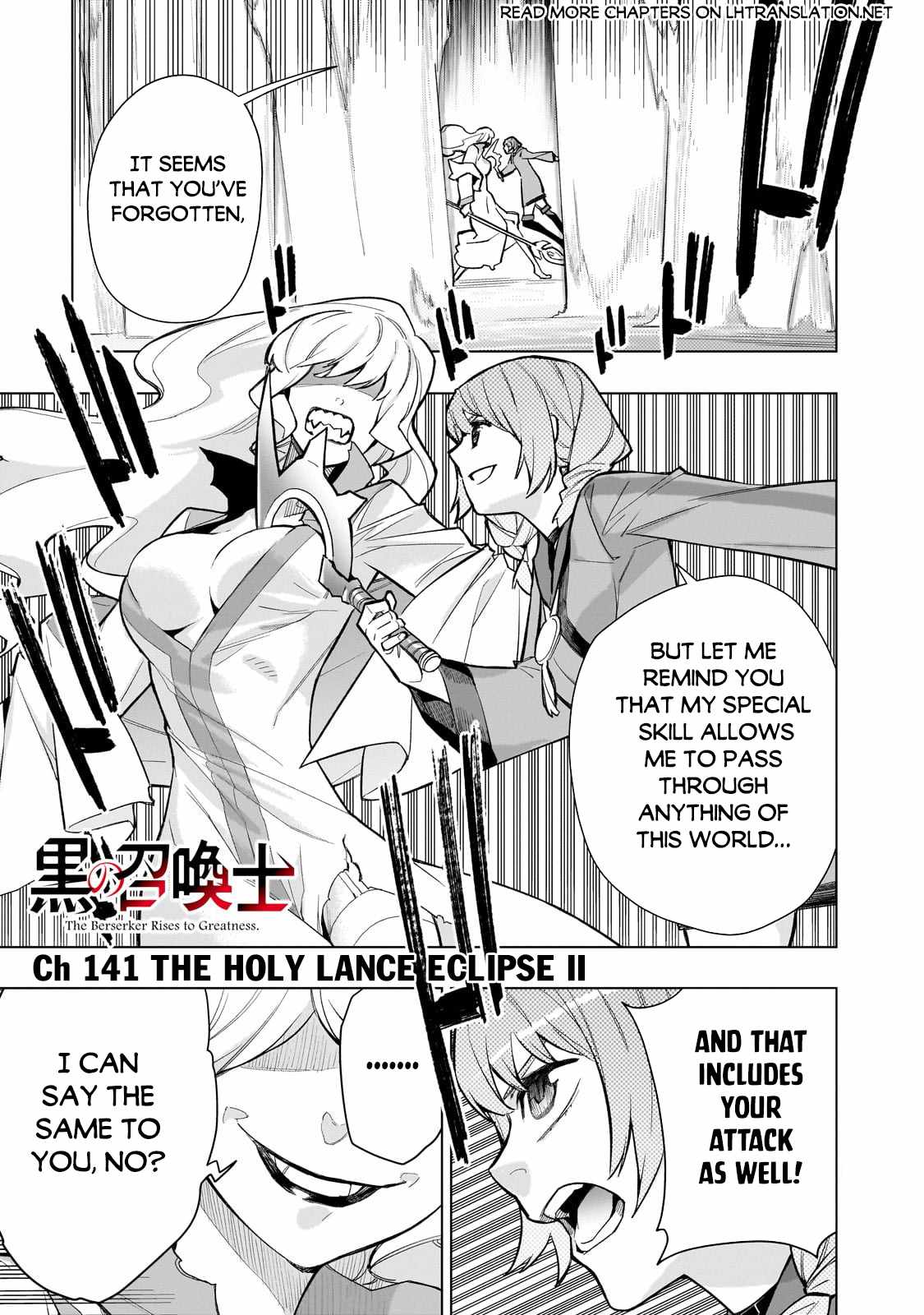 Read Kuro no Shoukanshi EN Manga Online