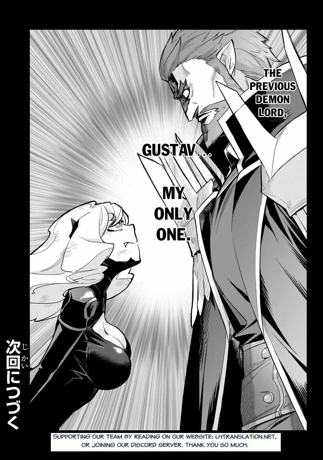 Read Kuro no Shoukanshi EN Manga Online