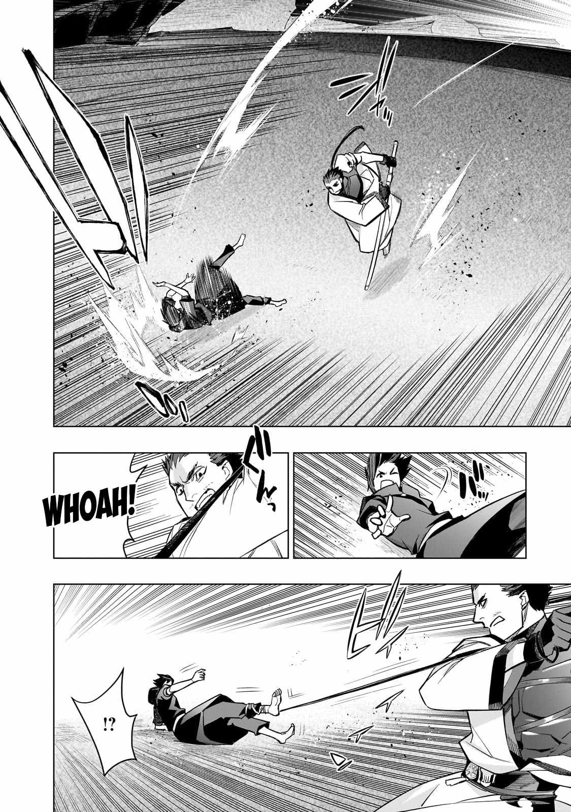 Read Kuro no Shoukanshi EN Manga Online