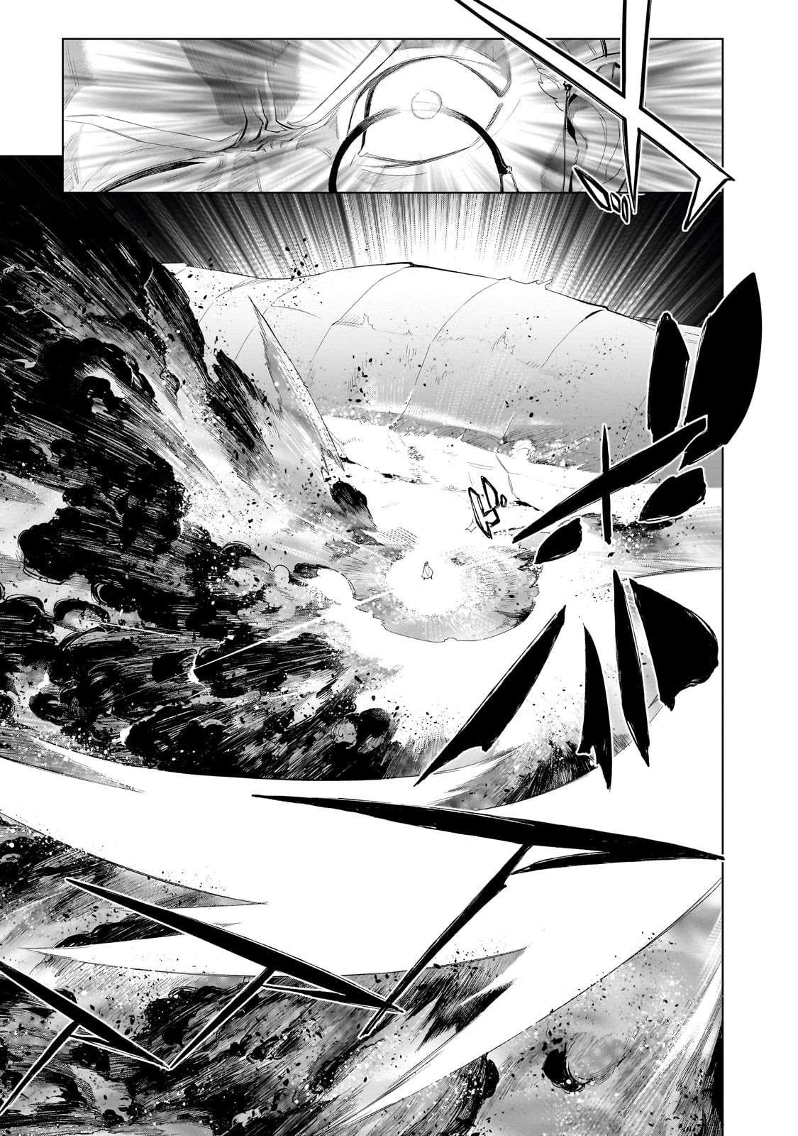 Read Kuro no Shoukanshi EN Manga Online