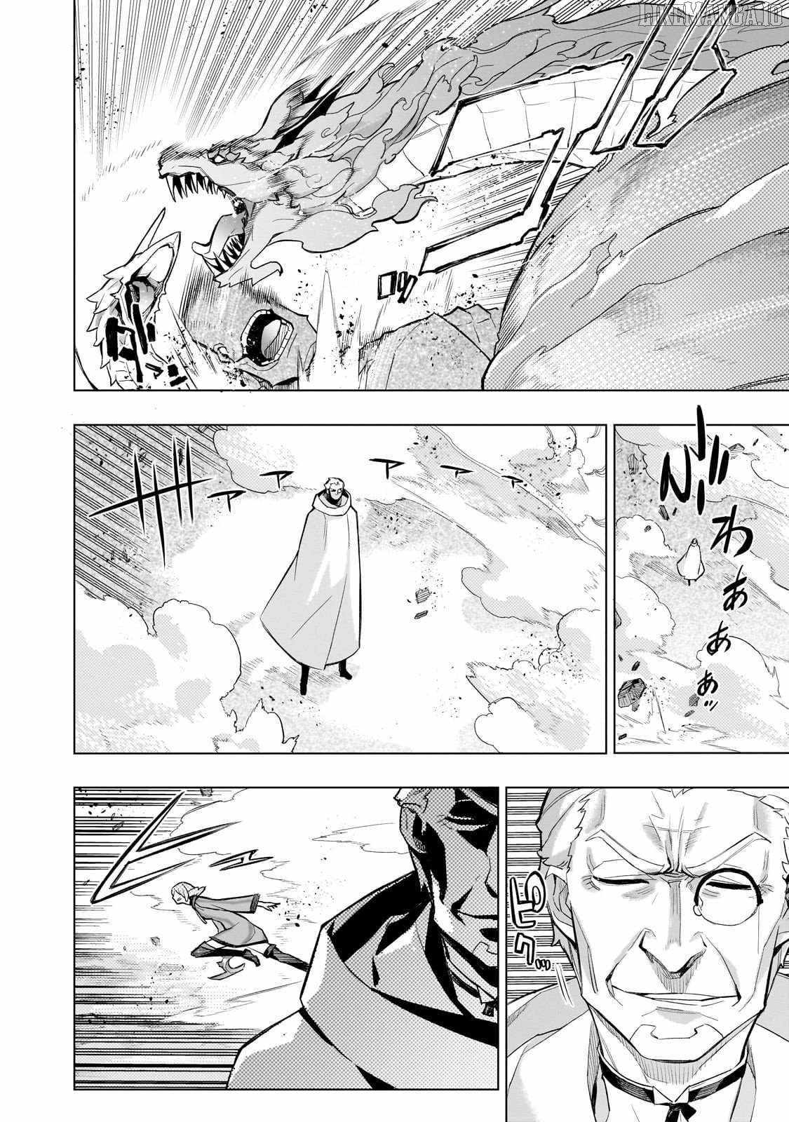 Read Kuro no Shoukanshi EN Manga Online