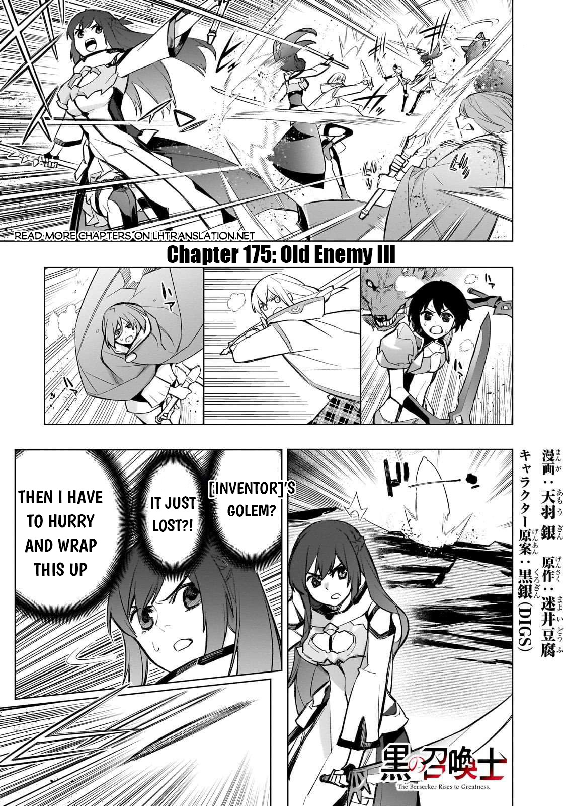 Read Kuro no Shoukanshi EN Manga Online