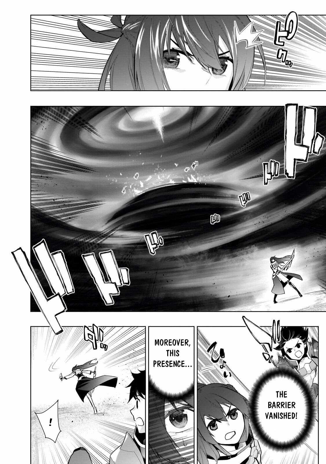 Read Kuro no Shoukanshi EN Manga Online