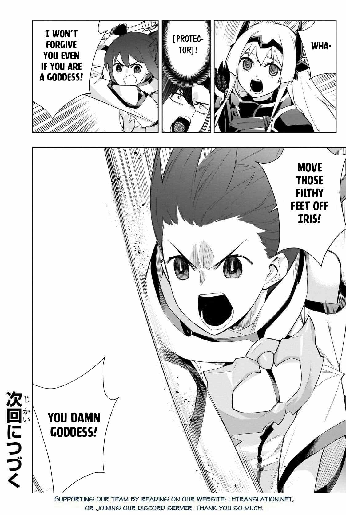 Read Kuro no Shoukanshi EN Manga Online