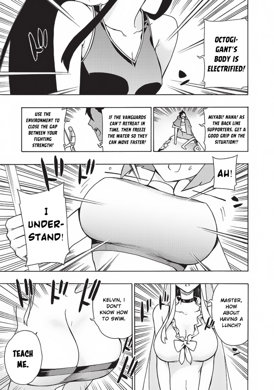 Read Kuro no Shoukanshi EN Manga Online
