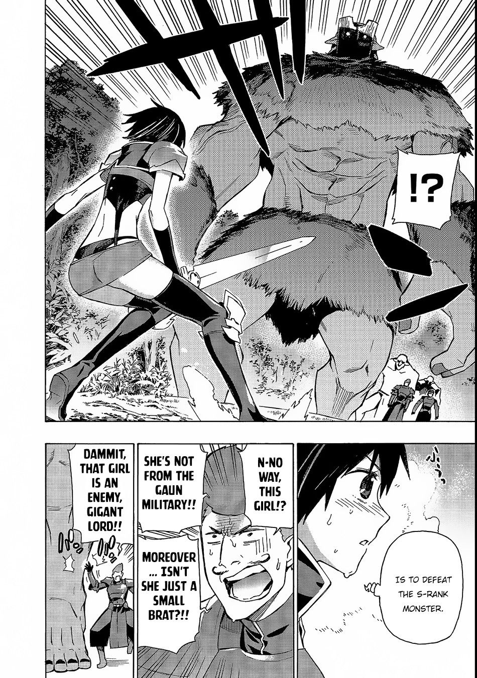 Read Kuro no Shoukanshi EN Manga Online